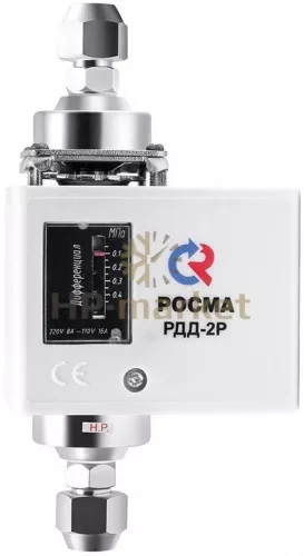 Реле разности давлений РДД-2Р